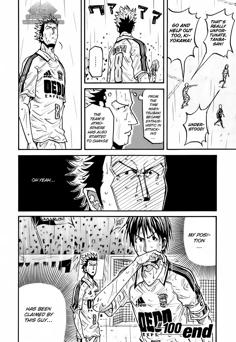 Giant Killing Chapter 100 20